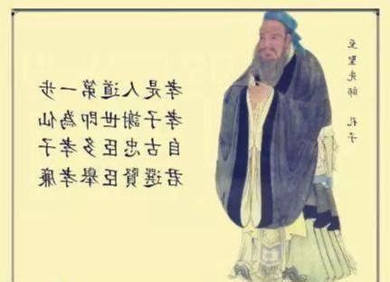 孝字論心不論事 論事萬年無孝子